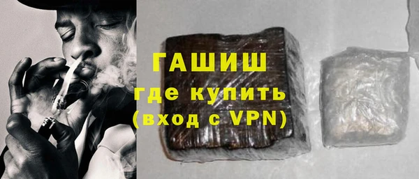 меф Баксан