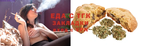 MDMA Балахна
