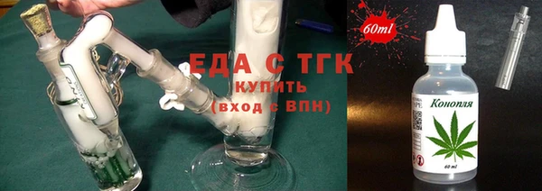 меф Баксан