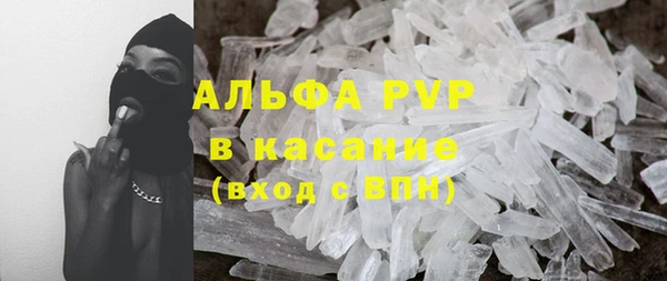 меф Баксан