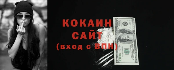 меф Баксан