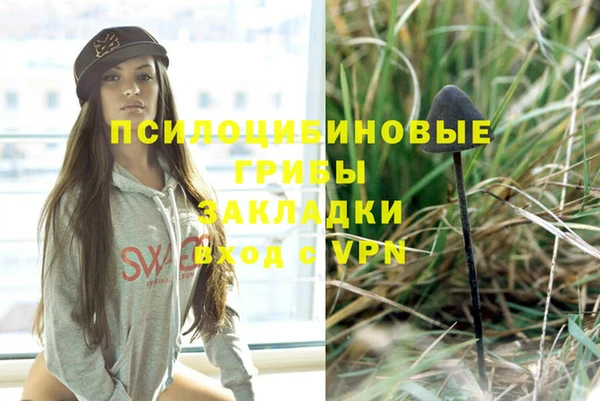 меф Баксан