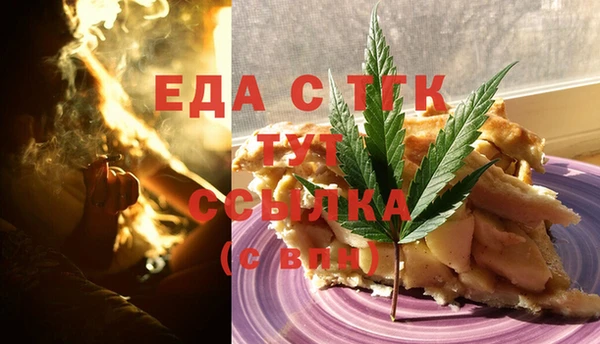 меф Баксан