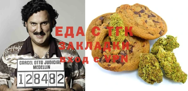 меф Баксан