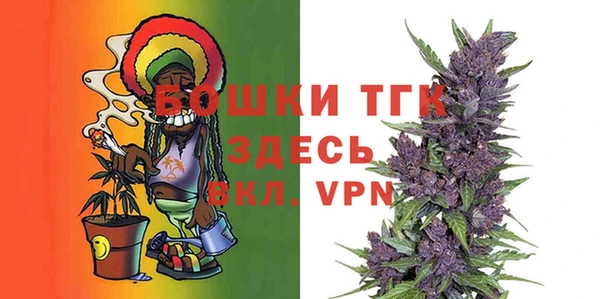 меф Баксан