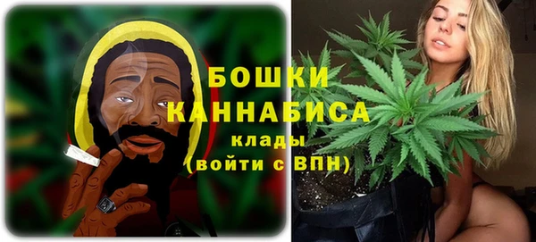 метамфетамин Балабаново