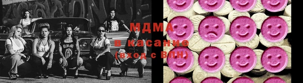 меф Баксан