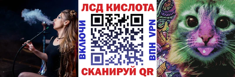 что такое наркотик  Урень  ОМГ ОМГ как зайти  Марки NBOMe 1,5мг 